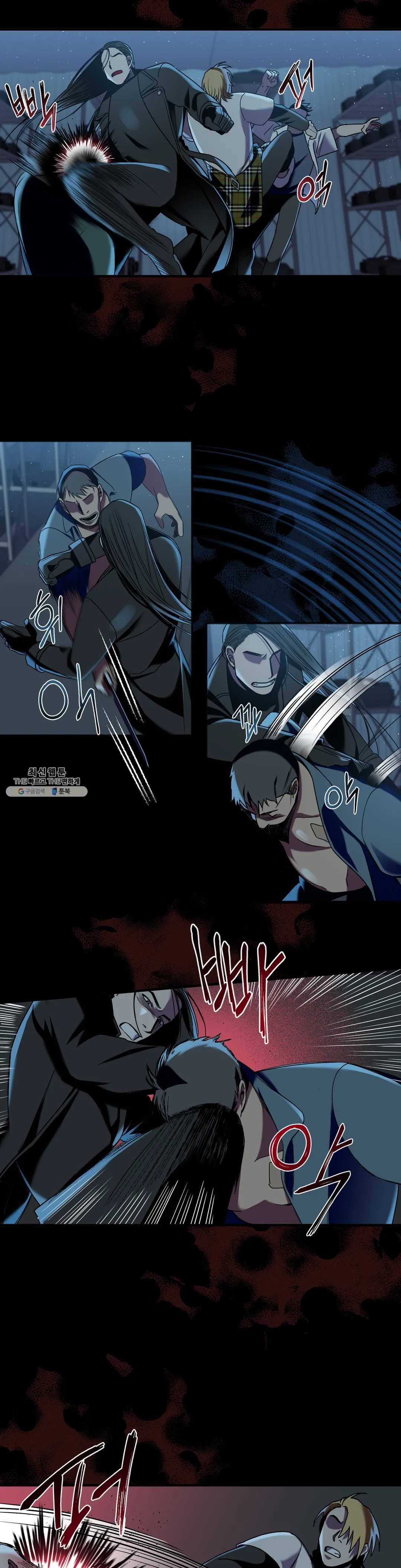 제5열 Born to kill 13화 3