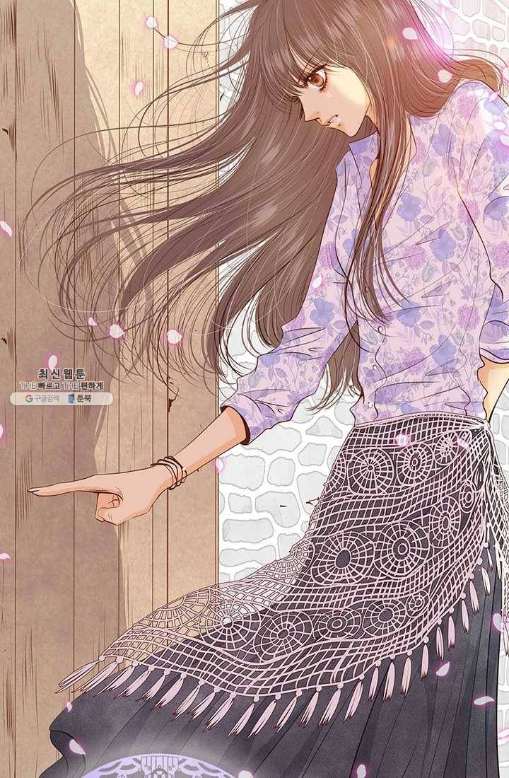 궁 [컬러판] 39화 1