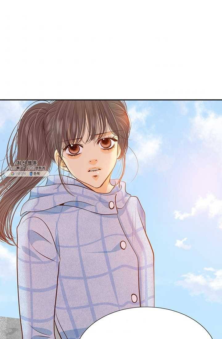 궁 [컬러판] 39화 92