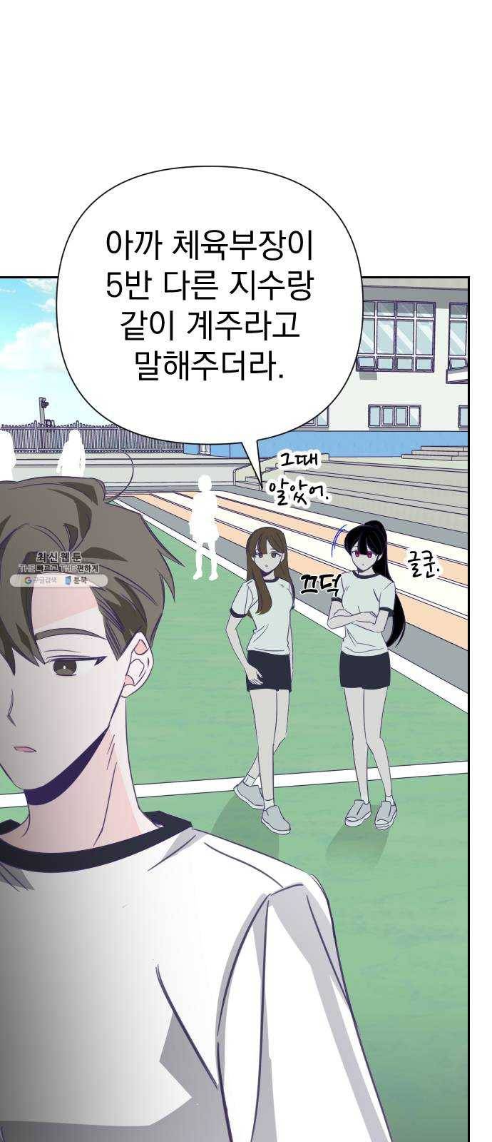 마지막 지수 17. 두 번째 지수 (13) 9