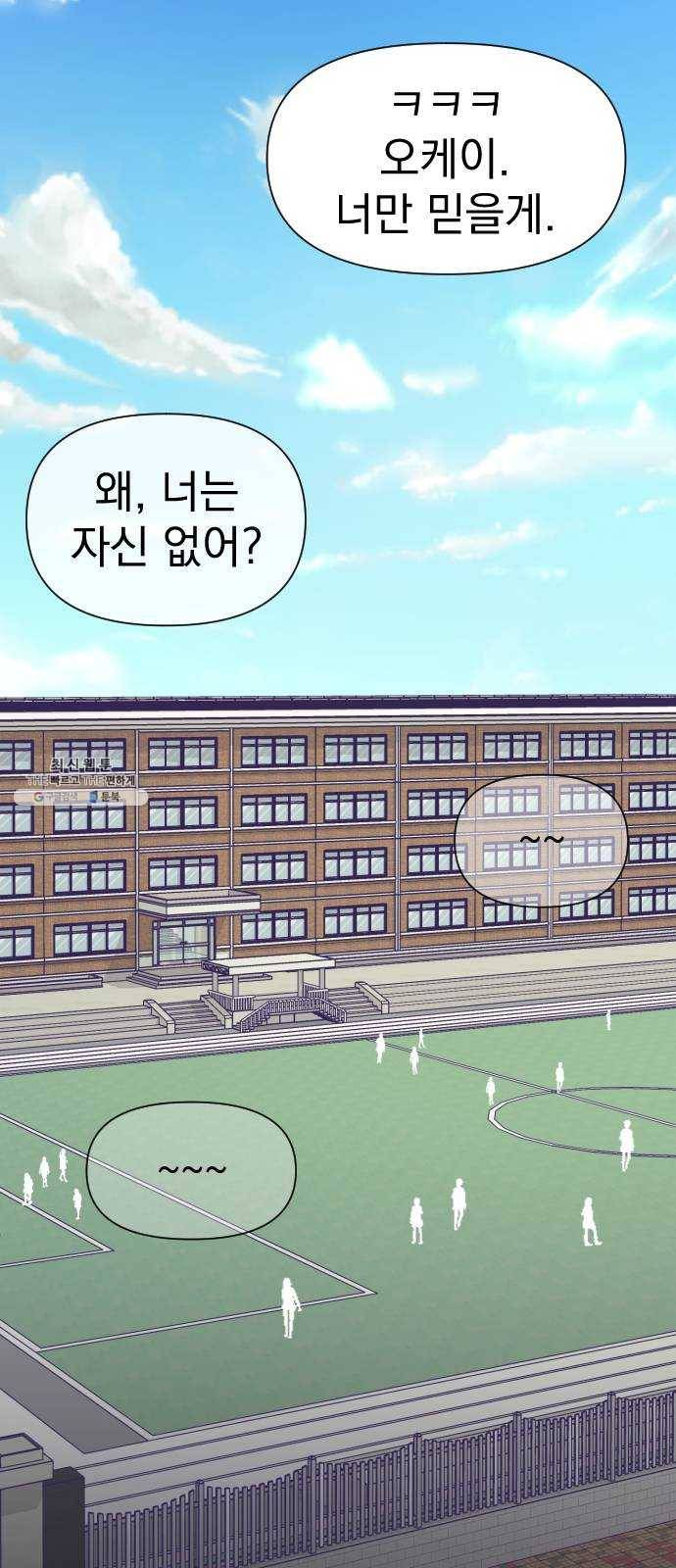 마지막 지수 17. 두 번째 지수 (13) 13