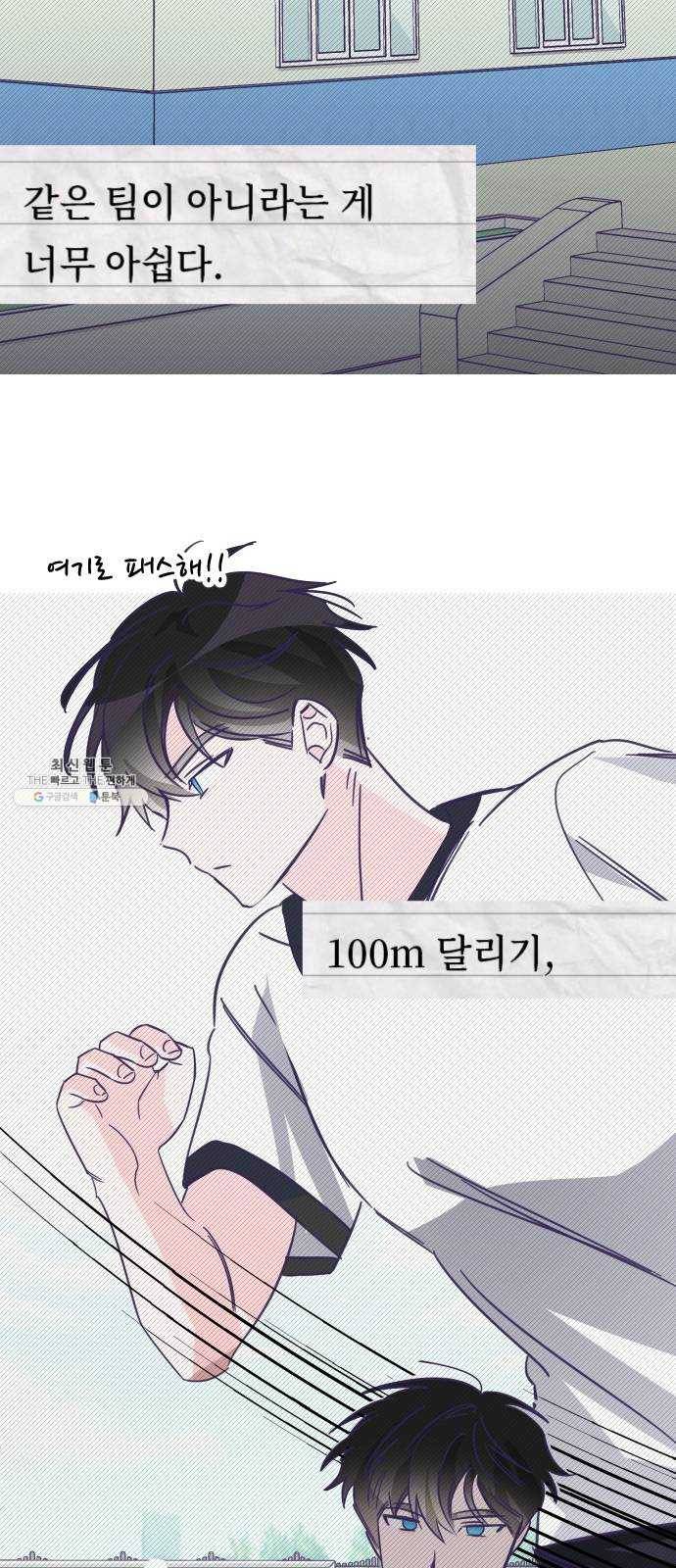 마지막 지수 17. 두 번째 지수 (13) 16