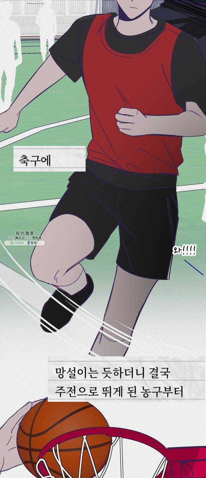 마지막 지수 17. 두 번째 지수 (13) 17