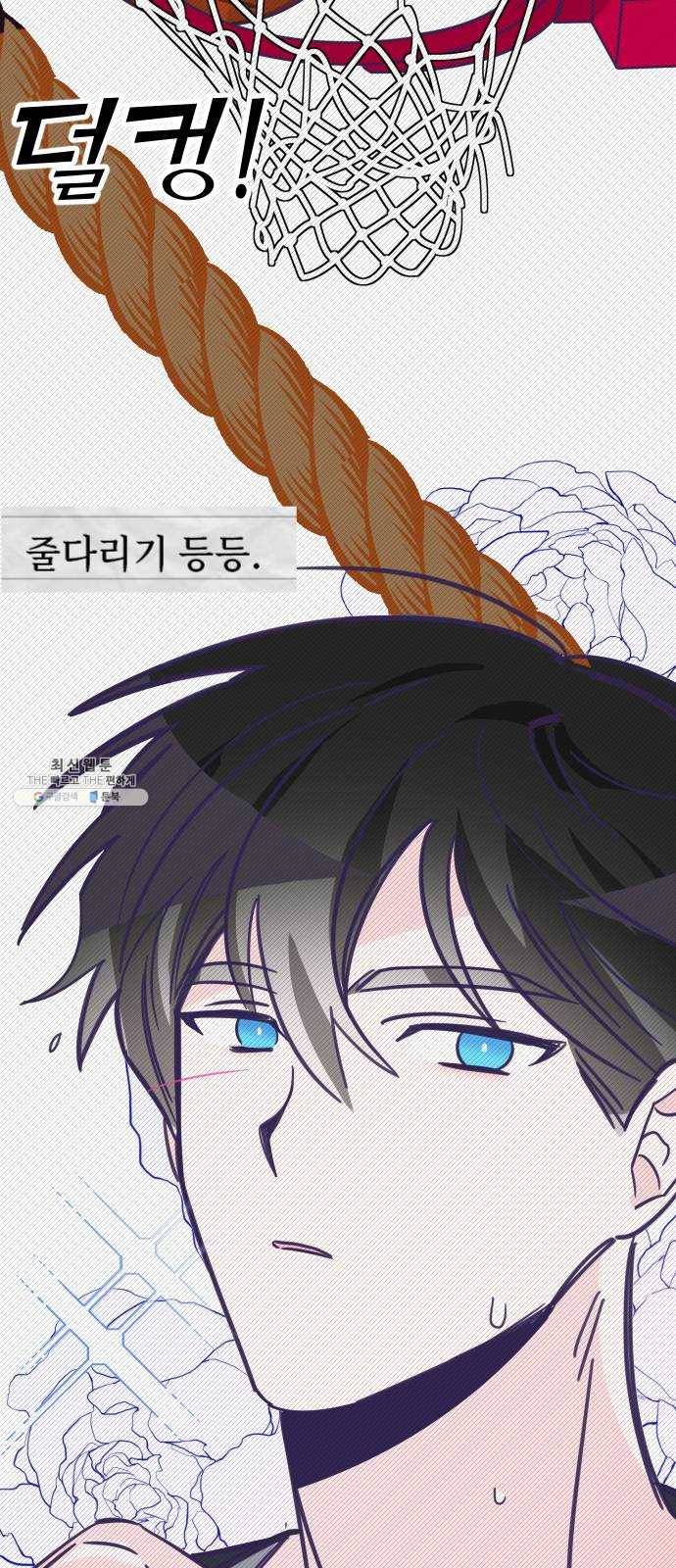 마지막 지수 17. 두 번째 지수 (13) 18