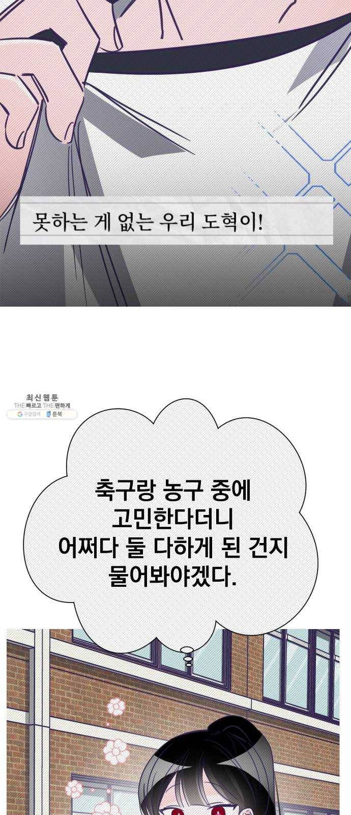 마지막 지수 17. 두 번째 지수 (13) 19