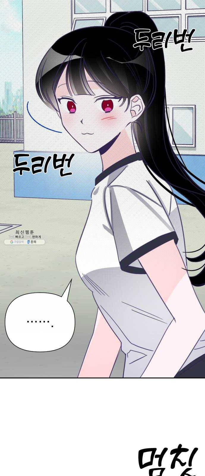 마지막 지수 17. 두 번째 지수 (13) 22