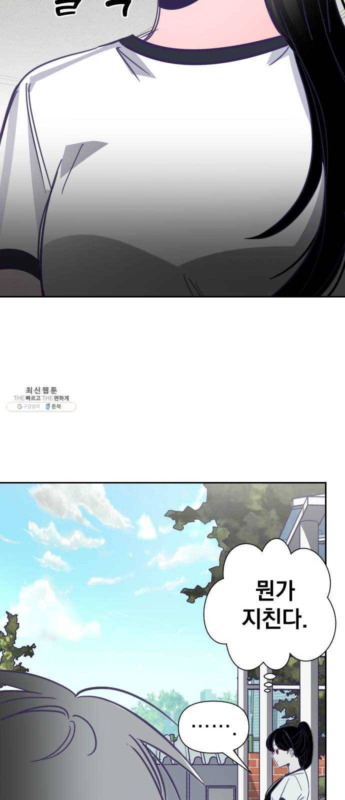 마지막 지수 17. 두 번째 지수 (13) 26