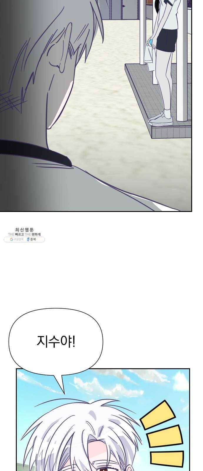 마지막 지수 17. 두 번째 지수 (13) 27
