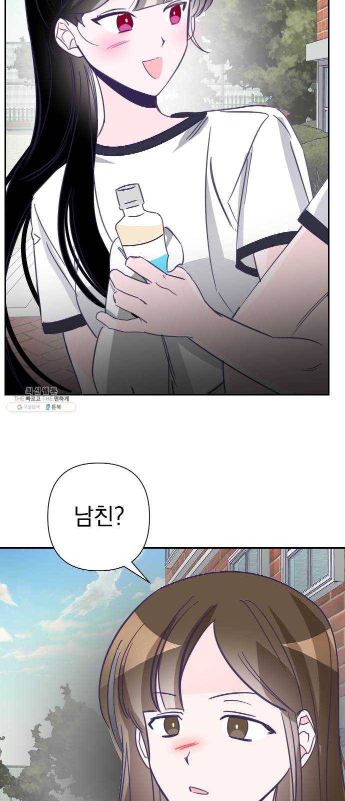 마지막 지수 17. 두 번째 지수 (13) 56