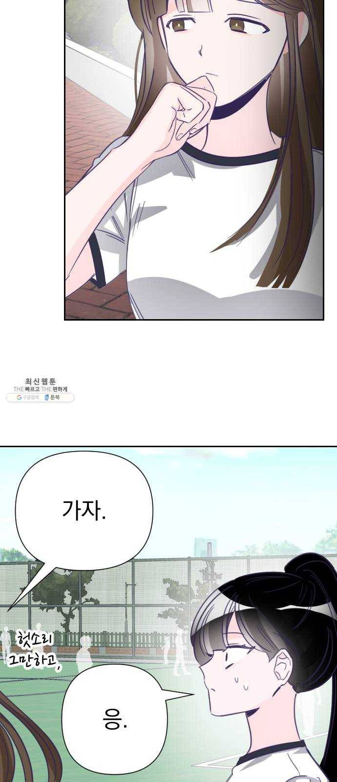 마지막 지수 17. 두 번째 지수 (13) 60