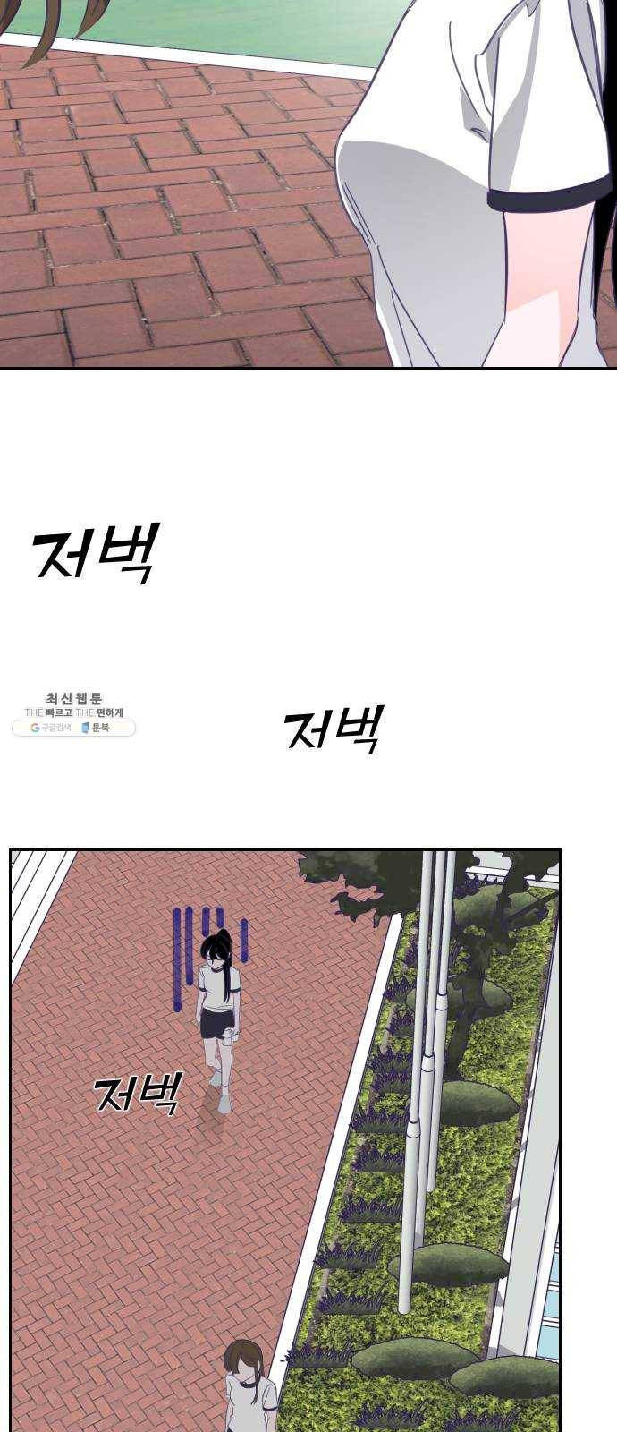 마지막 지수 17. 두 번째 지수 (13) 61