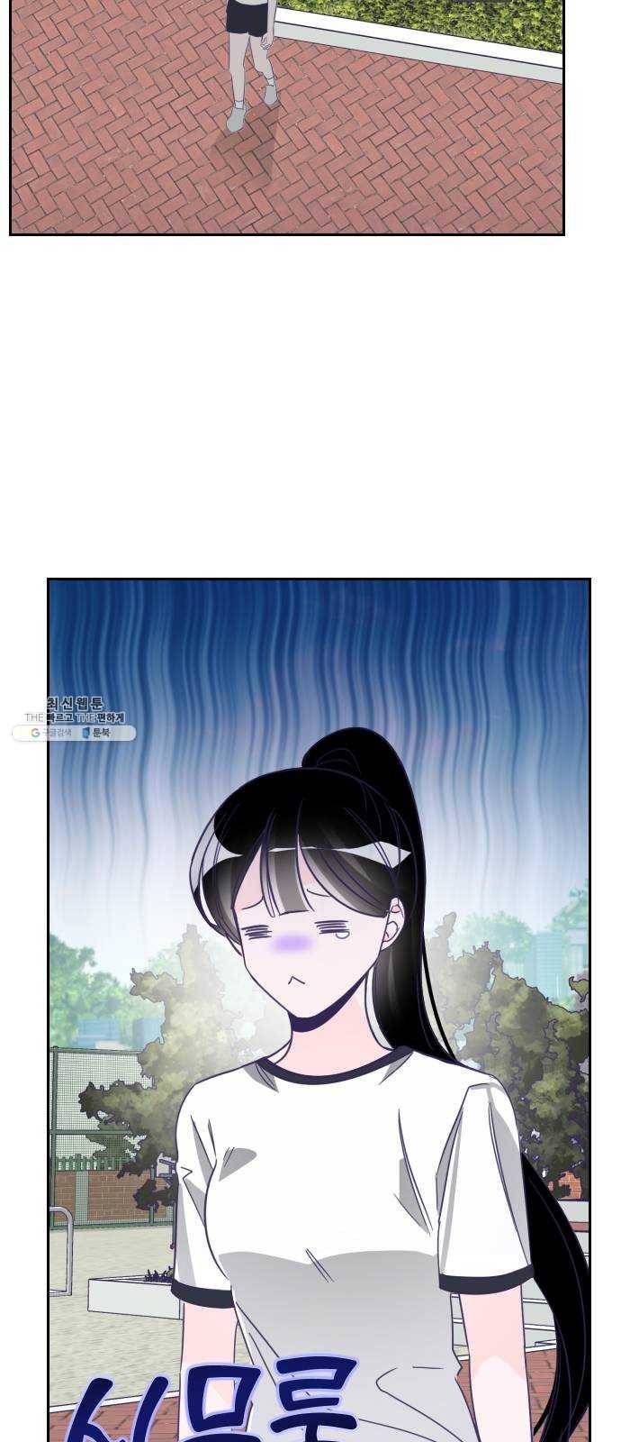 마지막 지수 17. 두 번째 지수 (13) 62