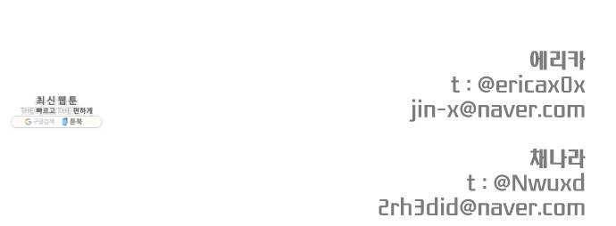 마지막 지수 17. 두 번째 지수 (13) 64