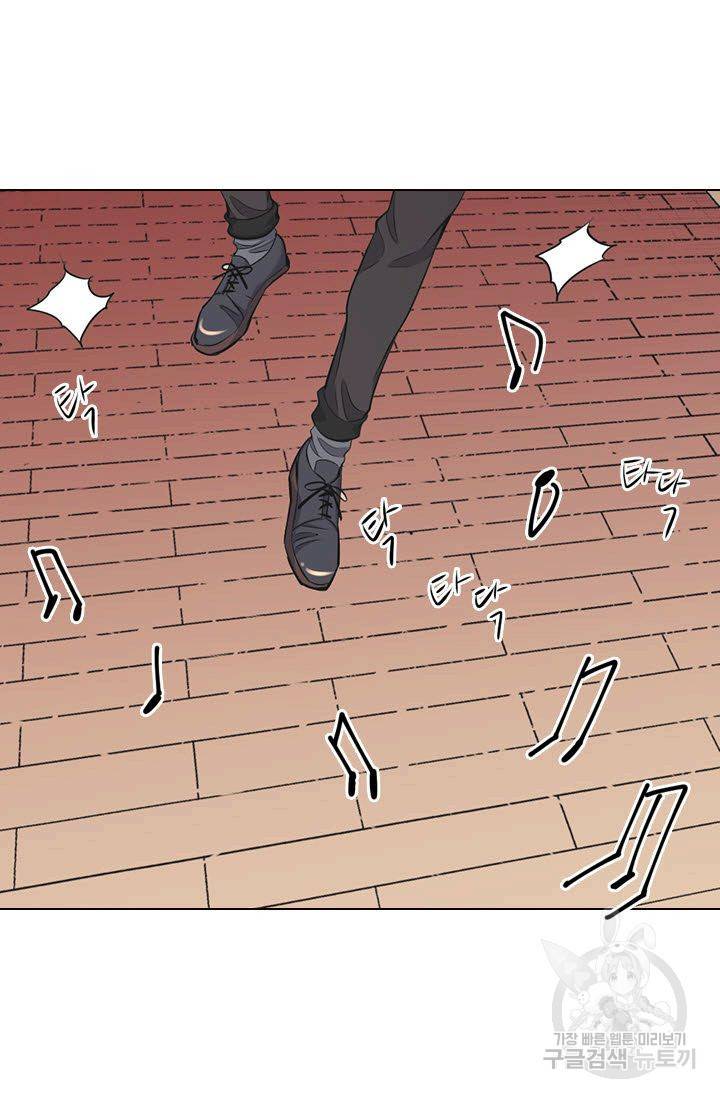 남친 없음(+남친 있음) 114 2