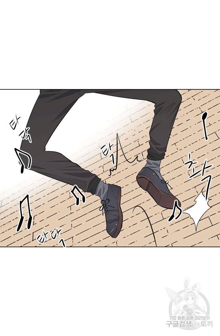 남친 없음(+남친 있음) 114 3
