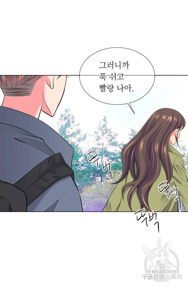 남친 없음(+남친 있음) 114 28