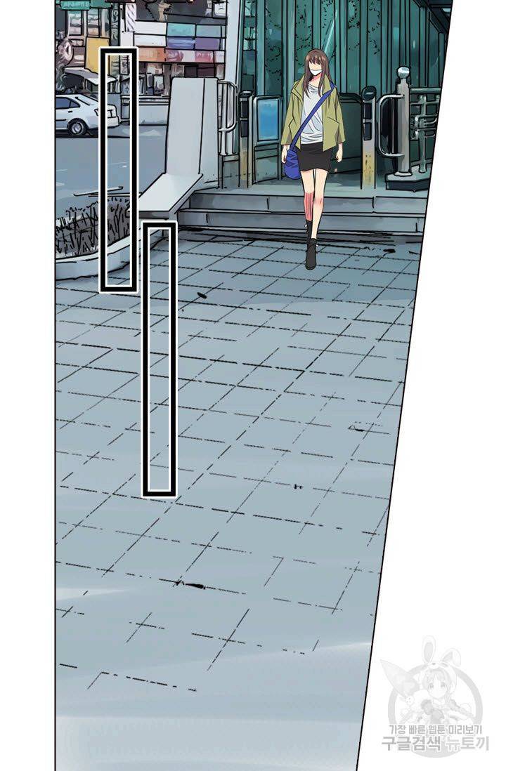 남친 없음(+남친 있음) 114 60