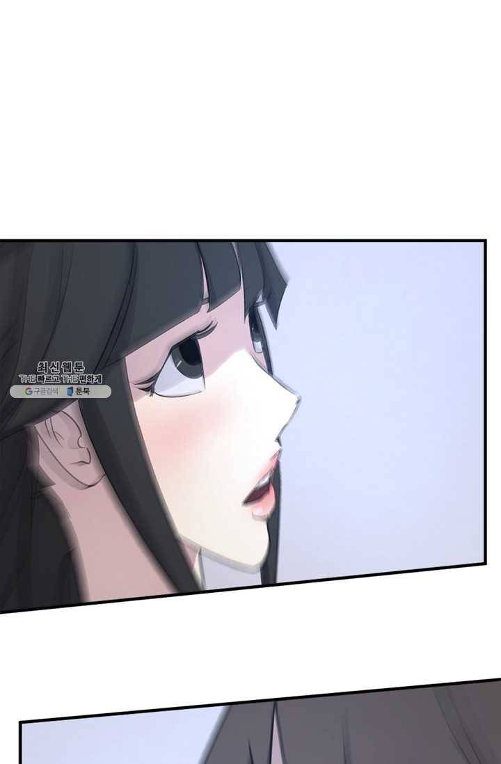 불사무적 114화 71