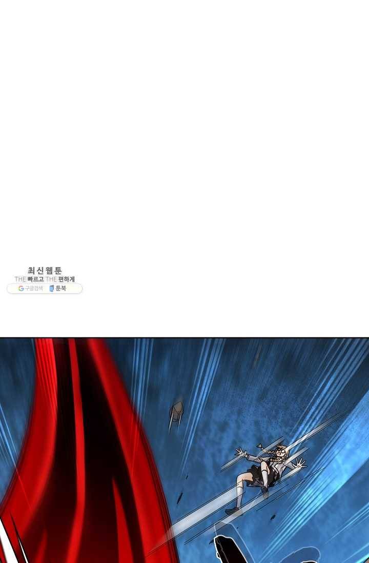 전직법사 429화 1