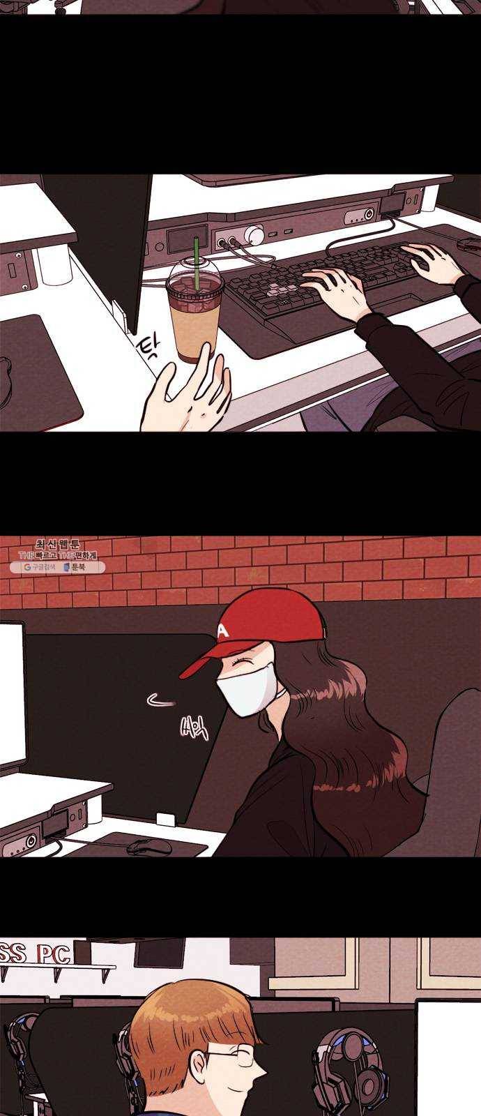 자판귀 167화 넷카마(4) 5