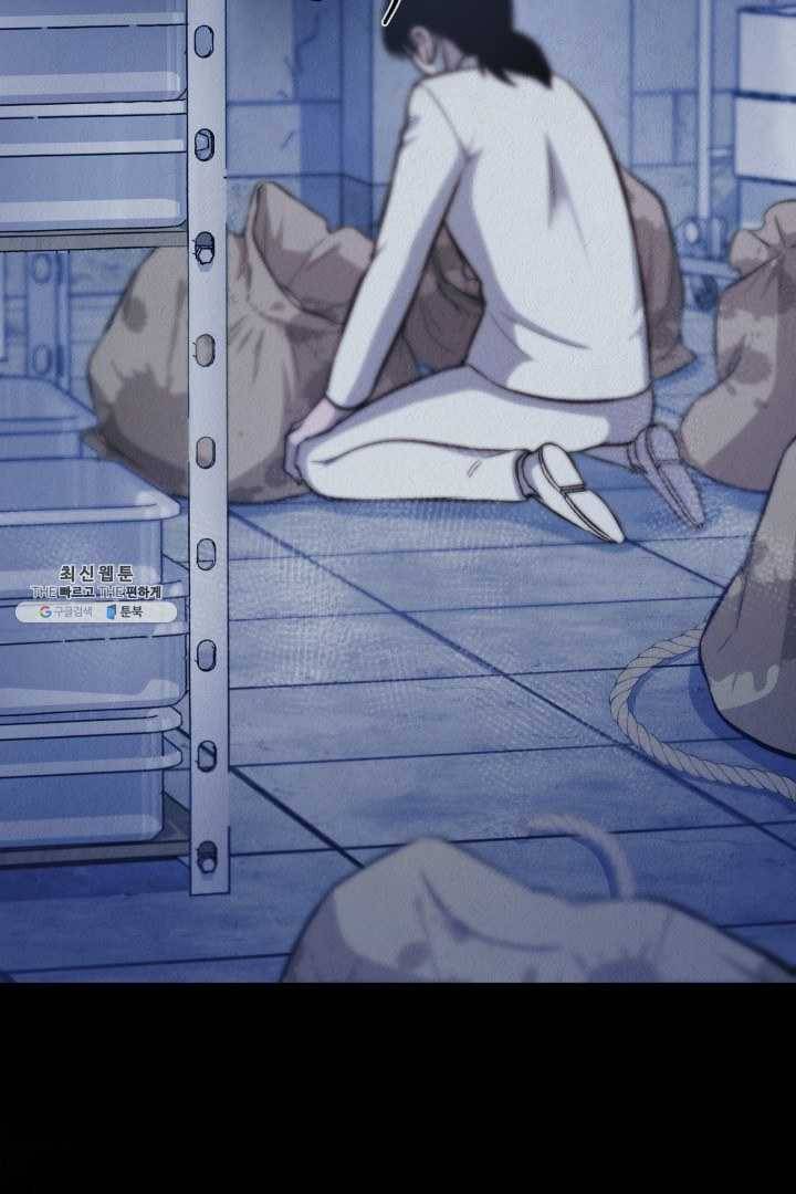 복지원 40화 6