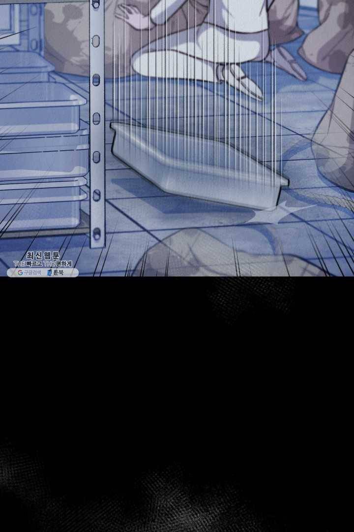 복지원 40화 8