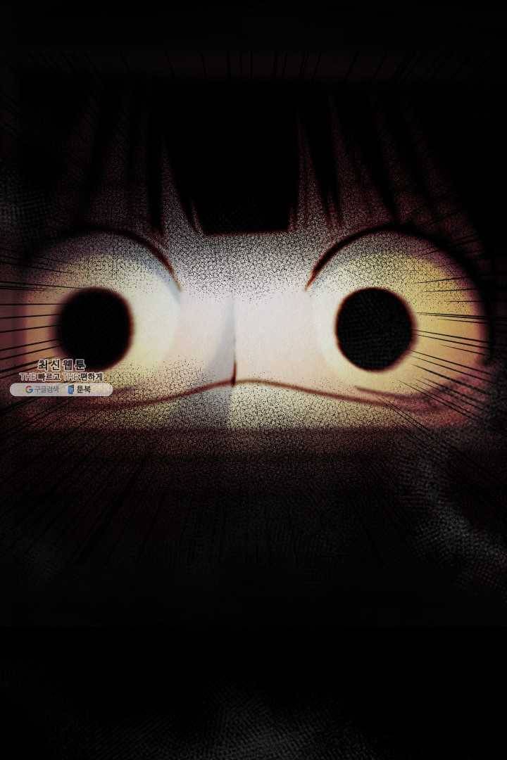 복지원 40화 13