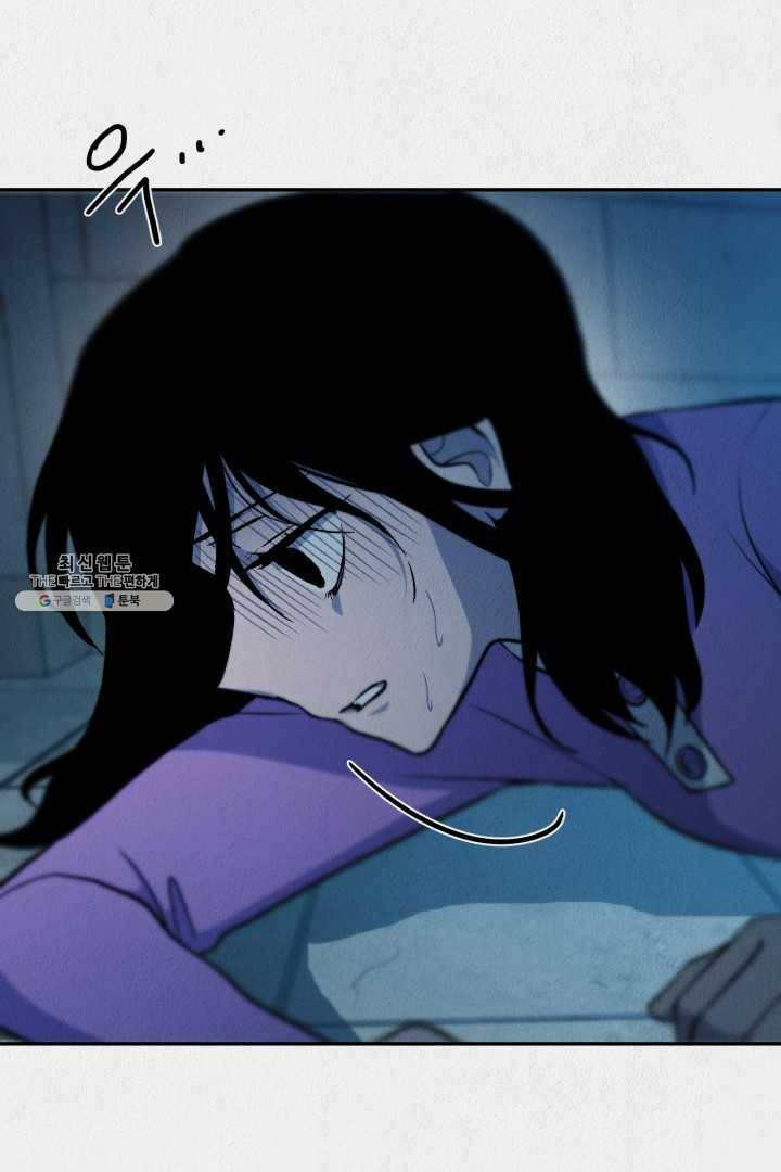 복지원 40화 26