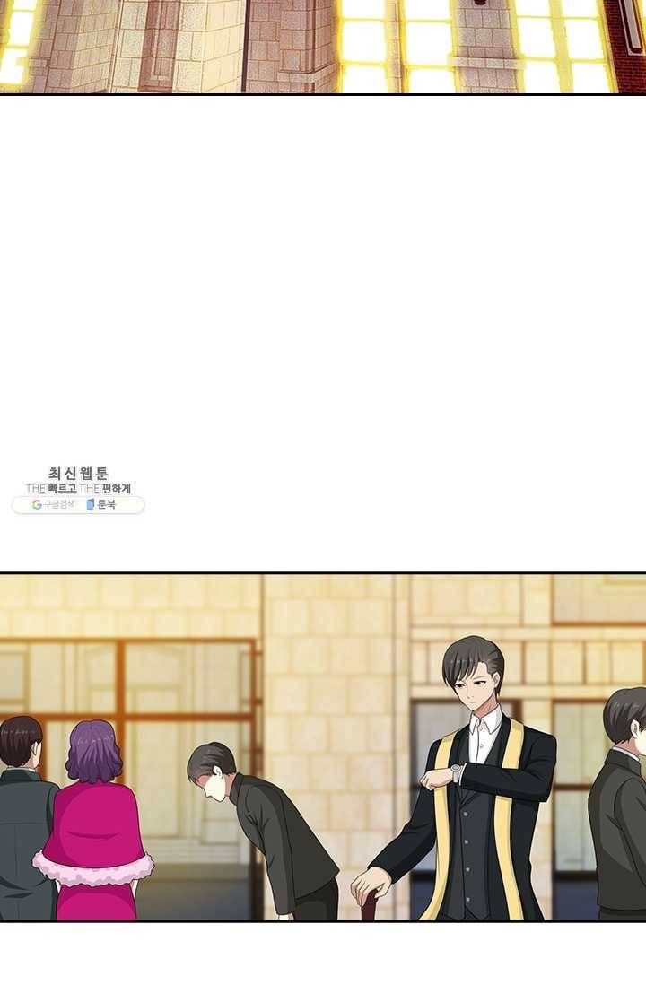 달콤살벌한 약혼자 86화 2