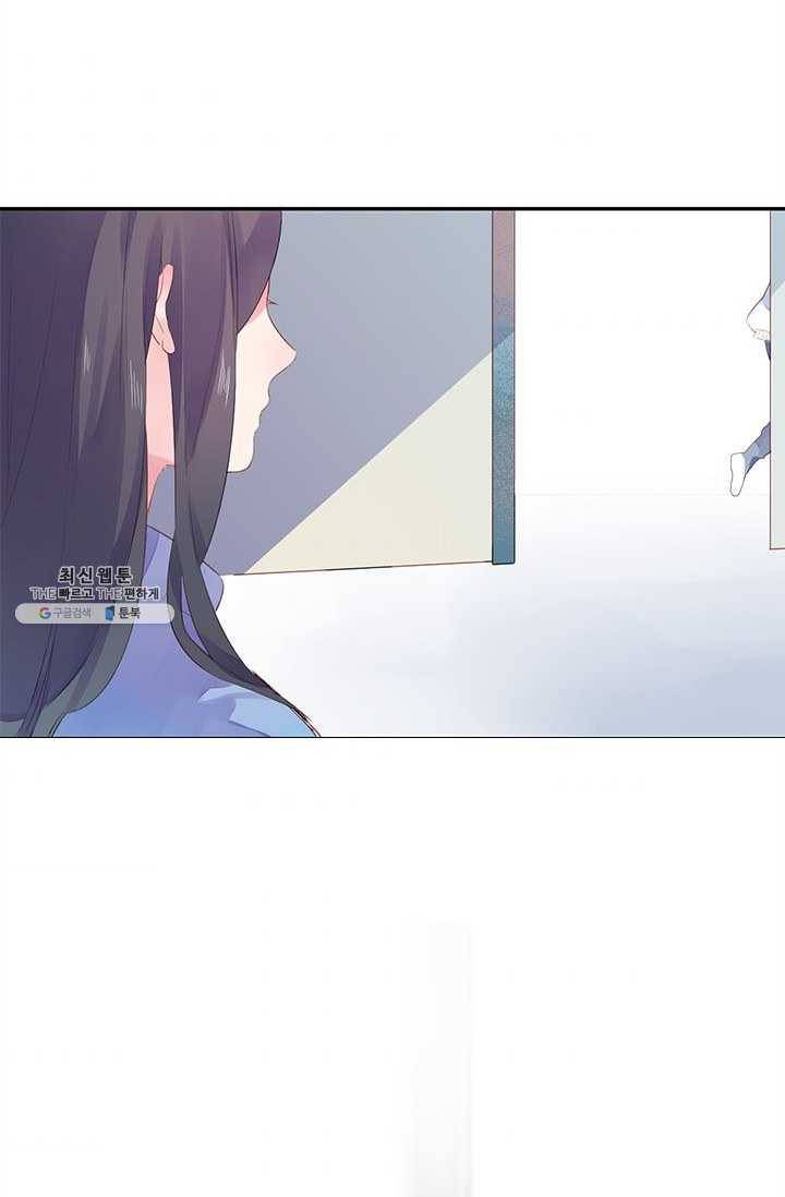 돌로의 운명캡슐 35화 2