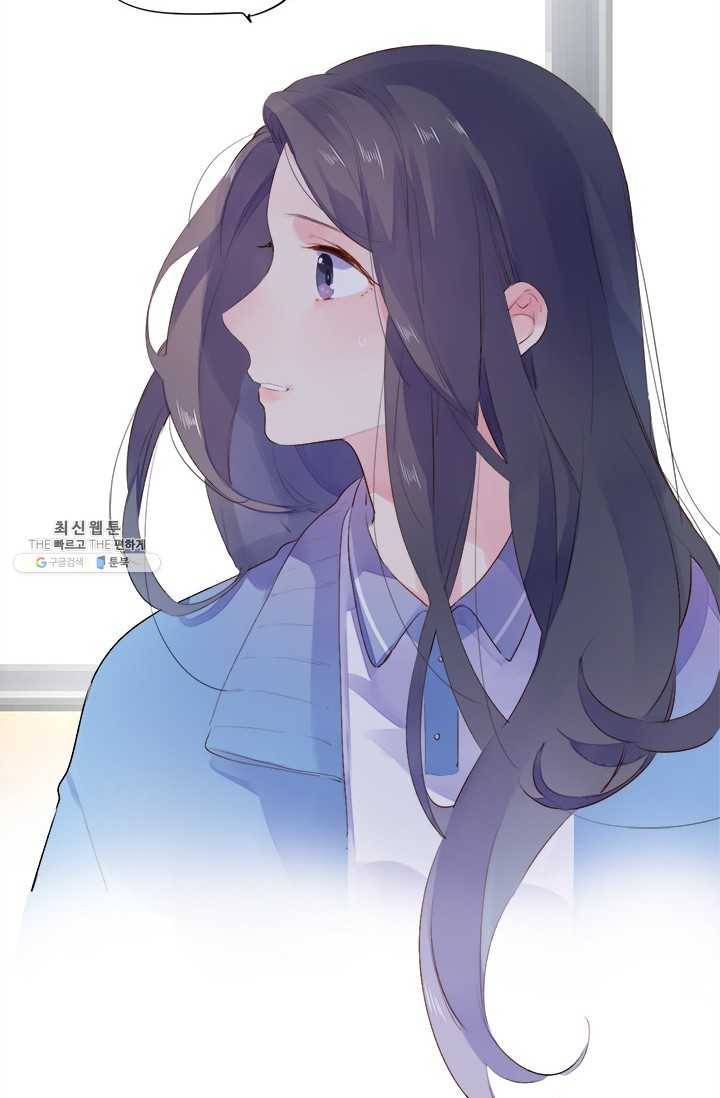 돌로의 운명캡슐 35화 11