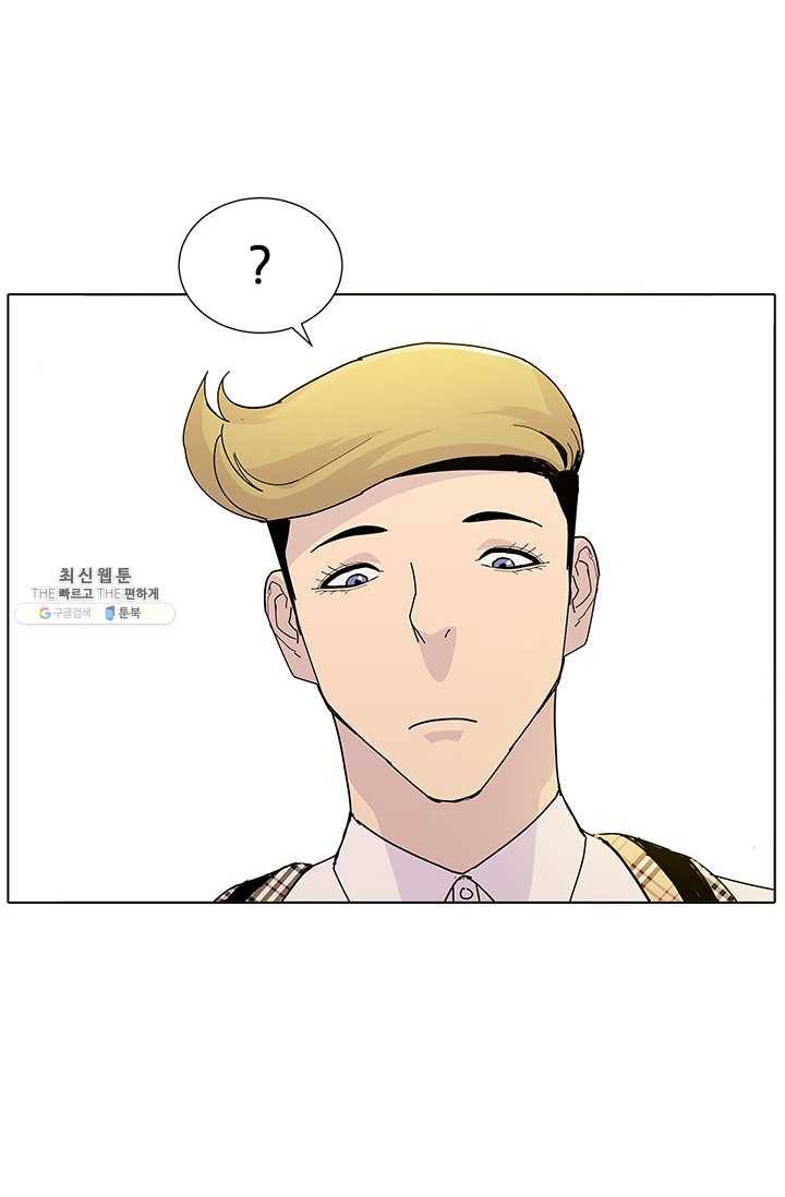 갱스쿨2 시즌2 55화 6
