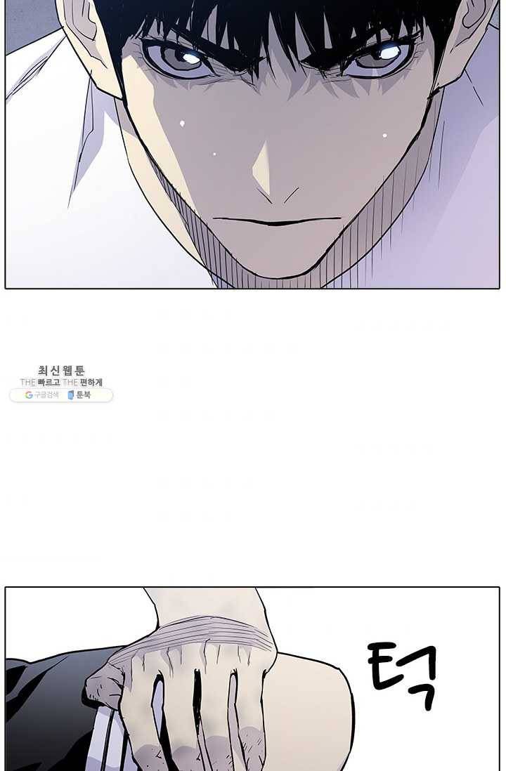 갱스쿨2 시즌2 64화 3