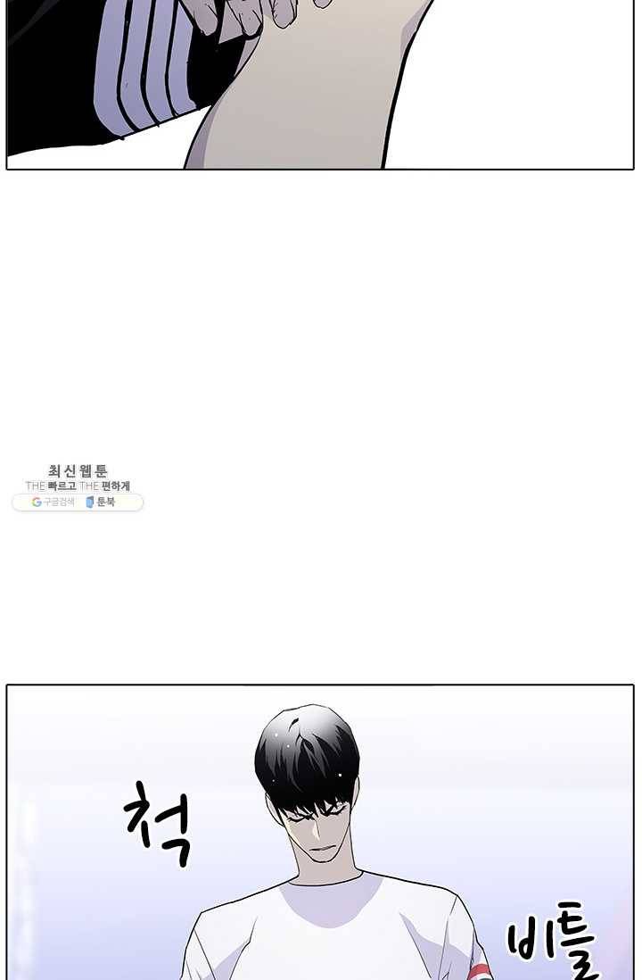 갱스쿨2 시즌2 64화 4