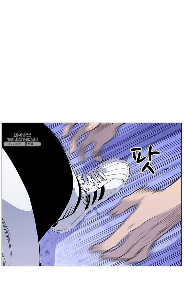 갱스쿨2 시즌2 64화 17