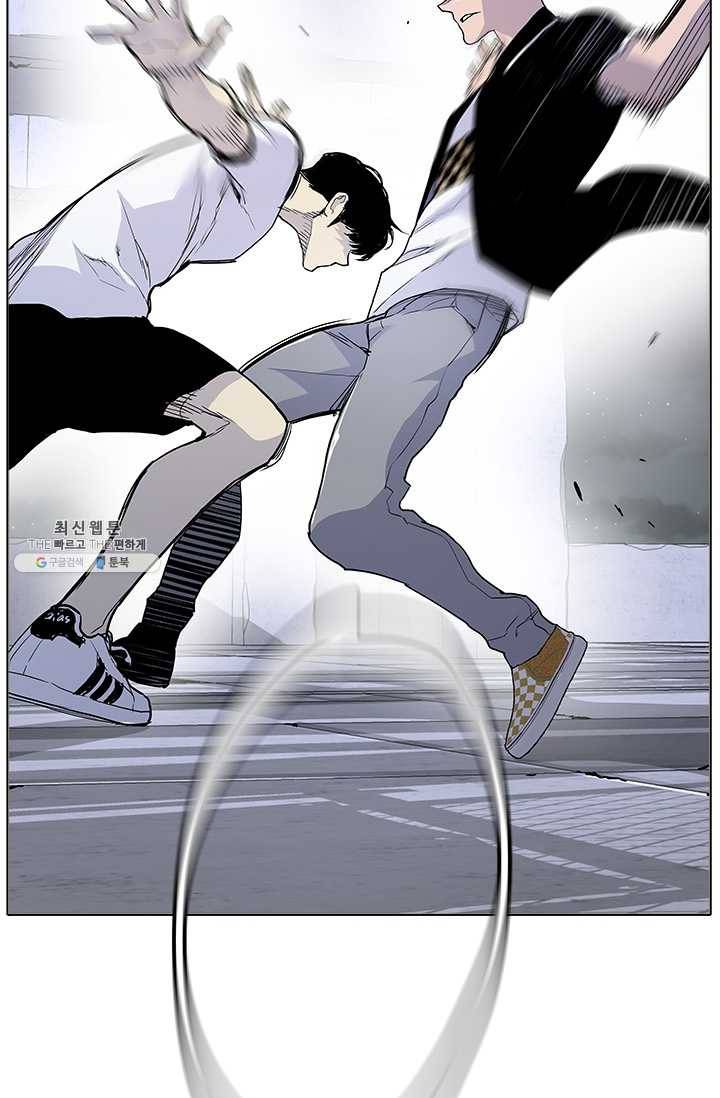 갱스쿨2 시즌2 64화 20