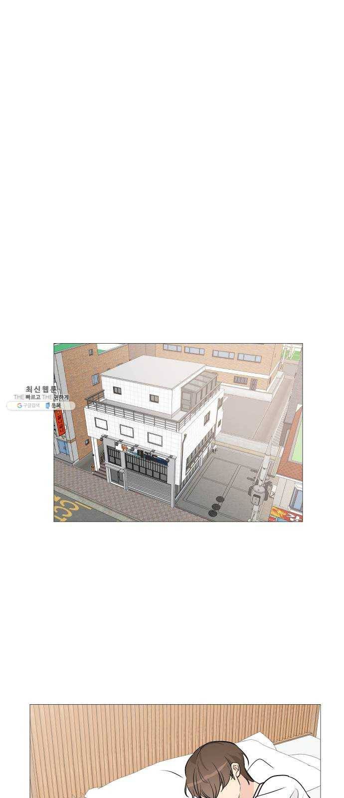 소녀180 64화 10