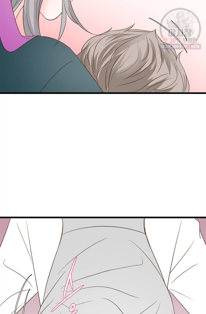 다음 스케줄은 2501호에서 2화 11