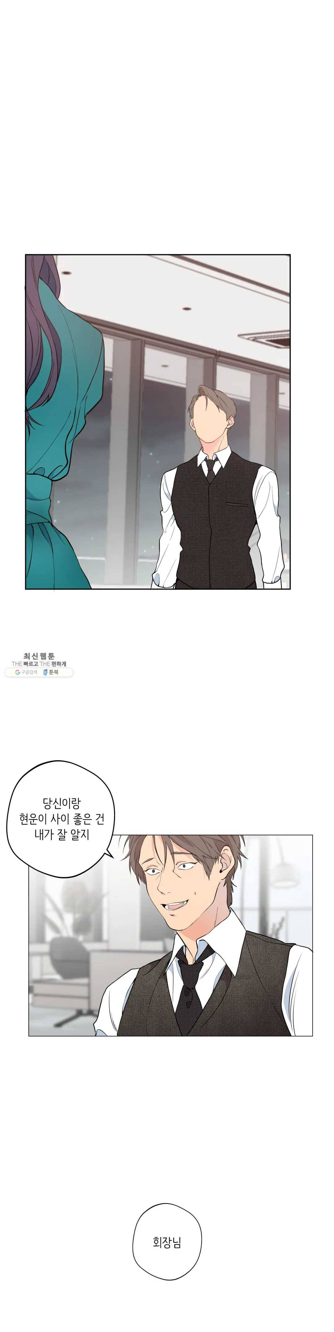 클라우드 12화 1