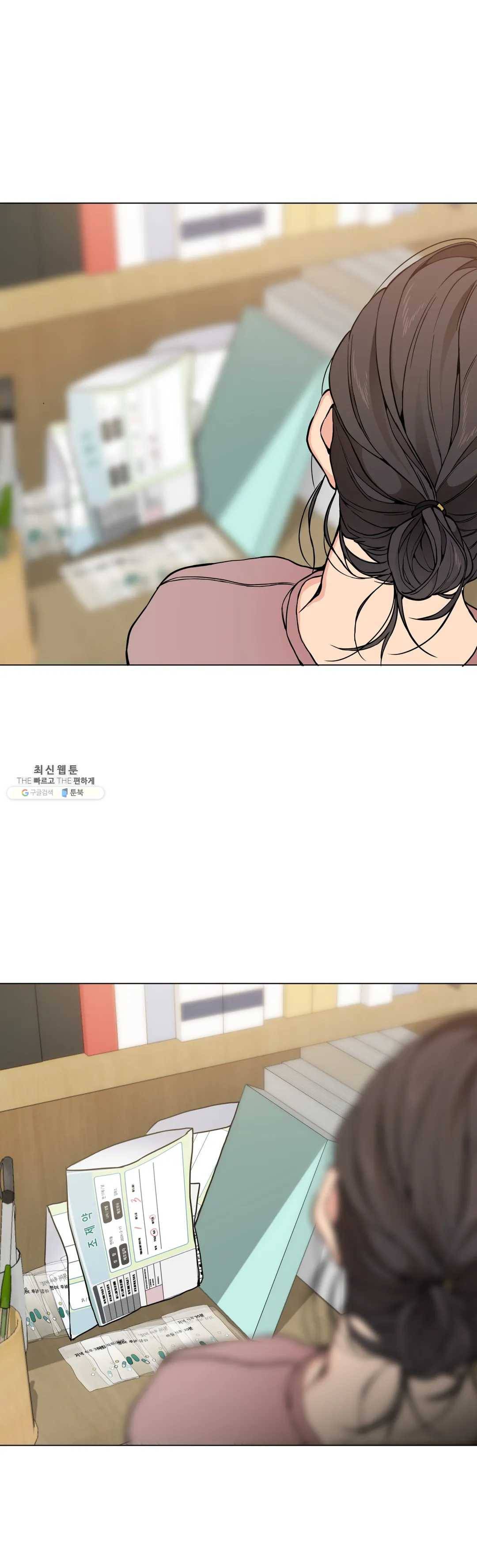 클라우드 22화 7