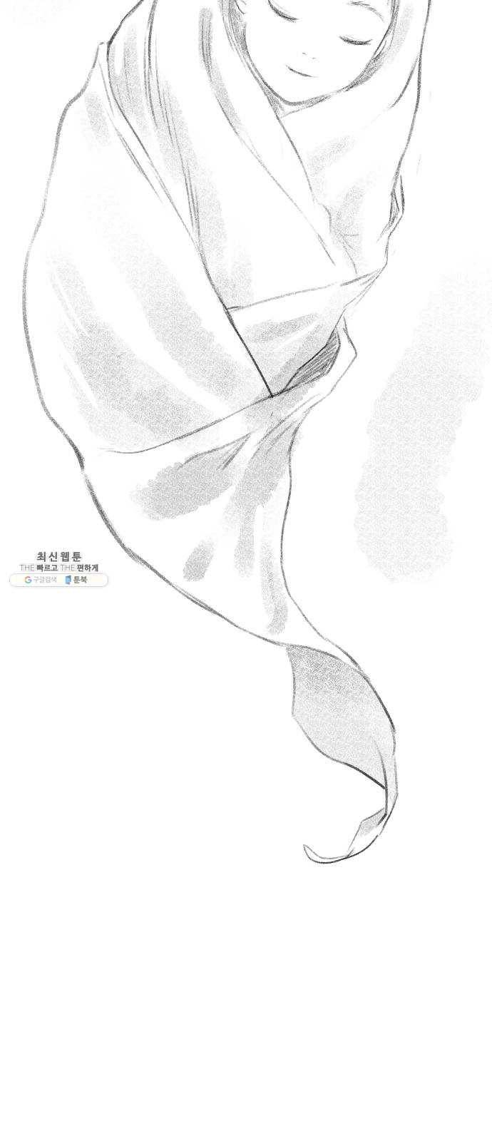 단편.zip 34화 라파엘 천사 - MJ 작가 146