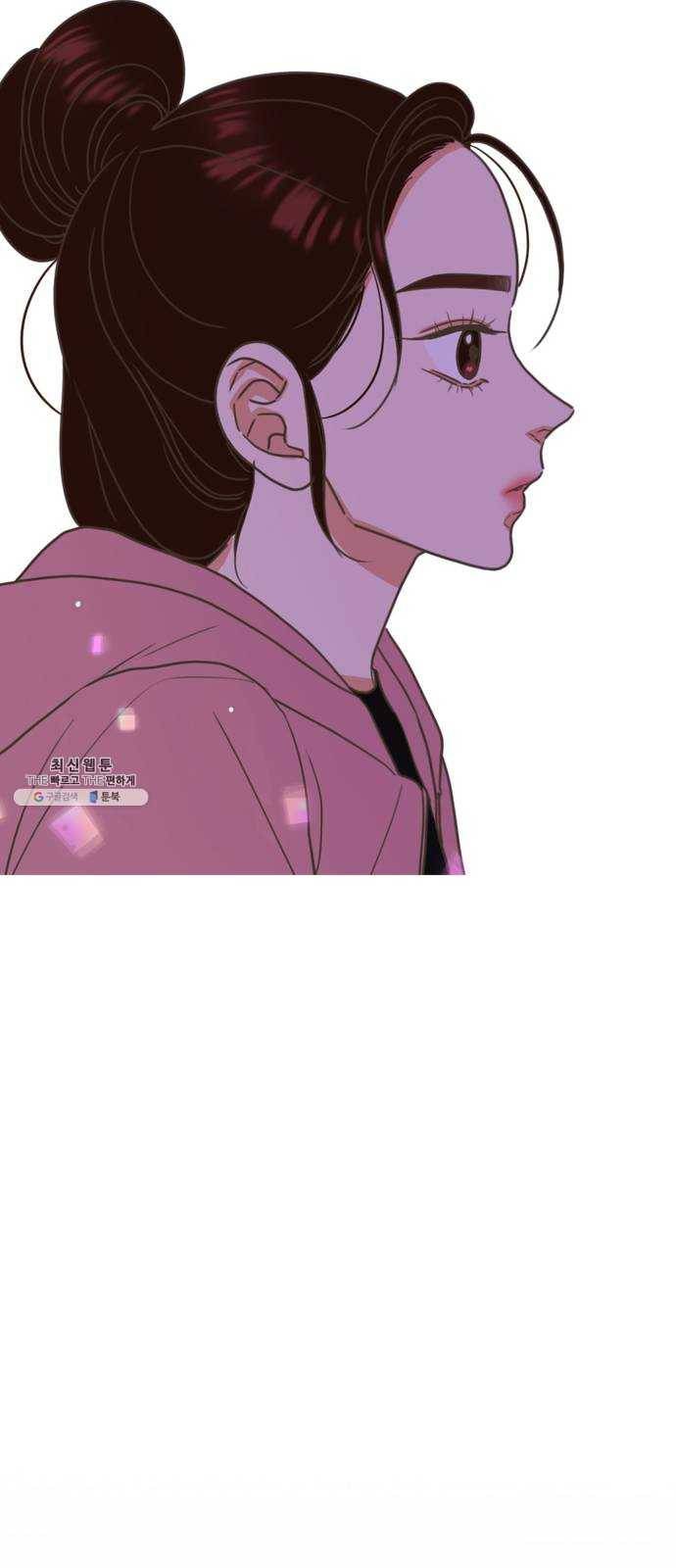 좋은데 어떡해 19화 4