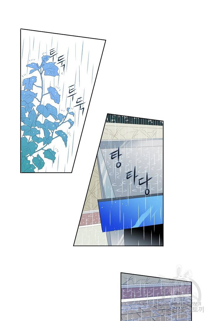 히 러브즈 미 11화 6