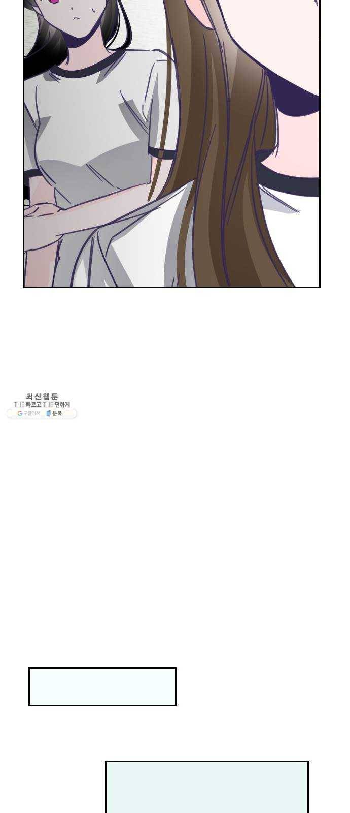 마지막 지수 18. 두 번째 지수 (14) 6