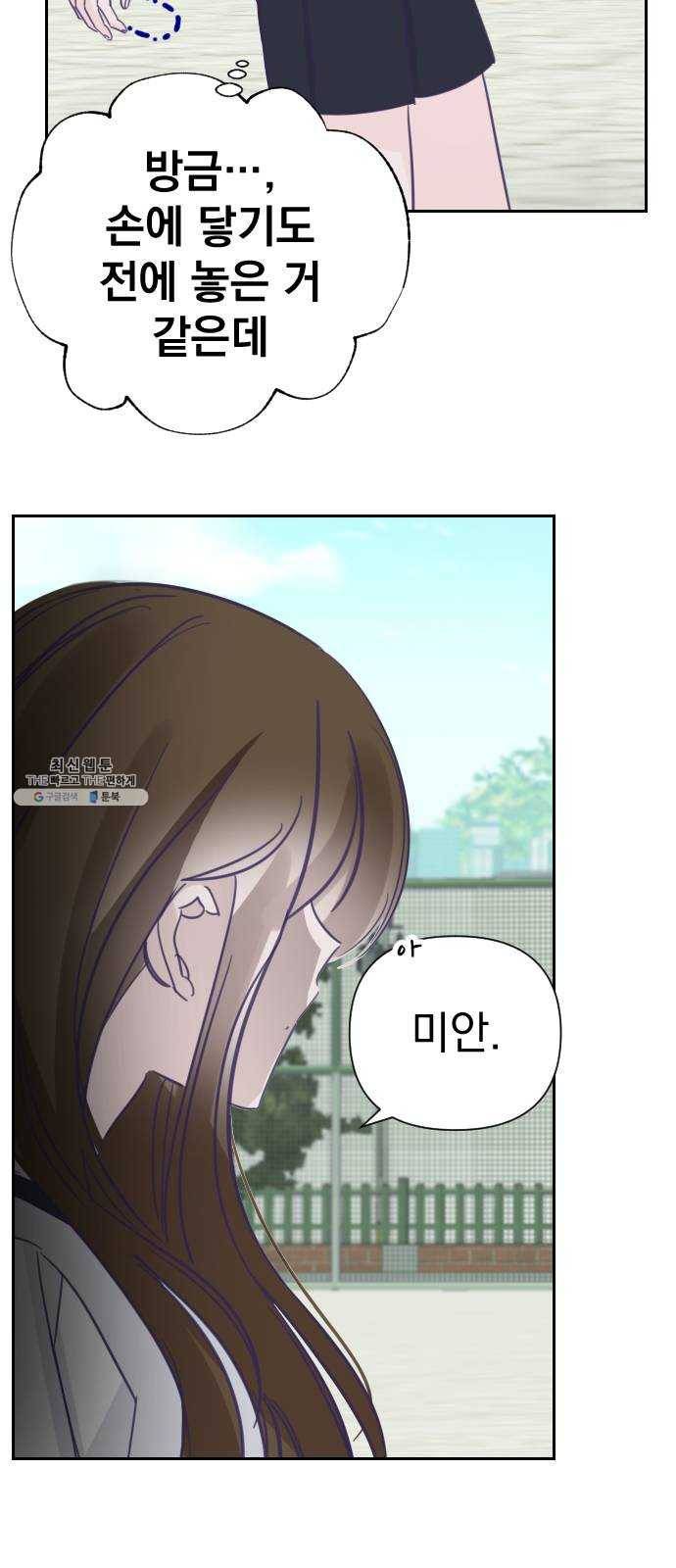 마지막 지수 18. 두 번째 지수 (14) 10