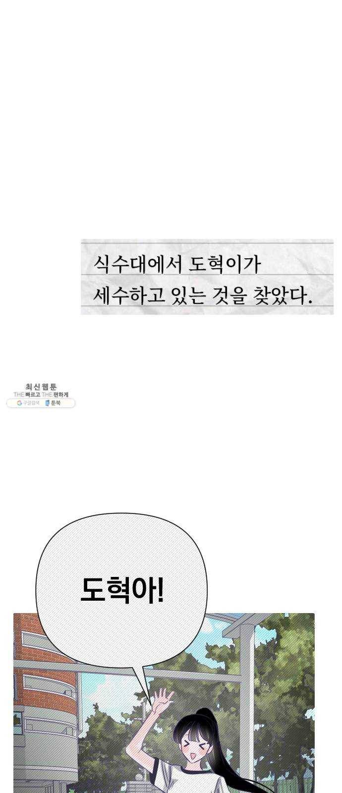 마지막 지수 18. 두 번째 지수 (14) 27