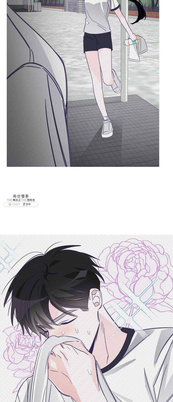 마지막 지수 18. 두 번째 지수 (14) 28