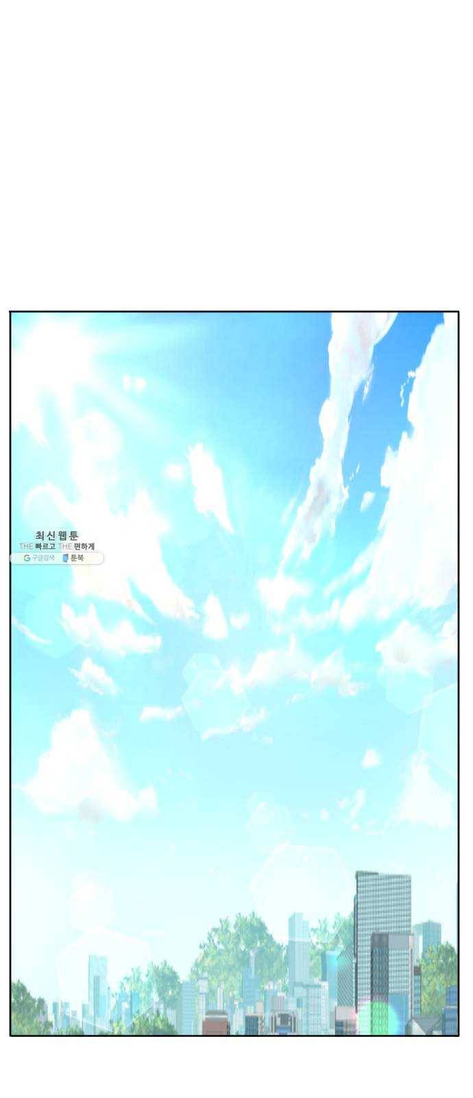마지막 지수 18. 두 번째 지수 (14) 44