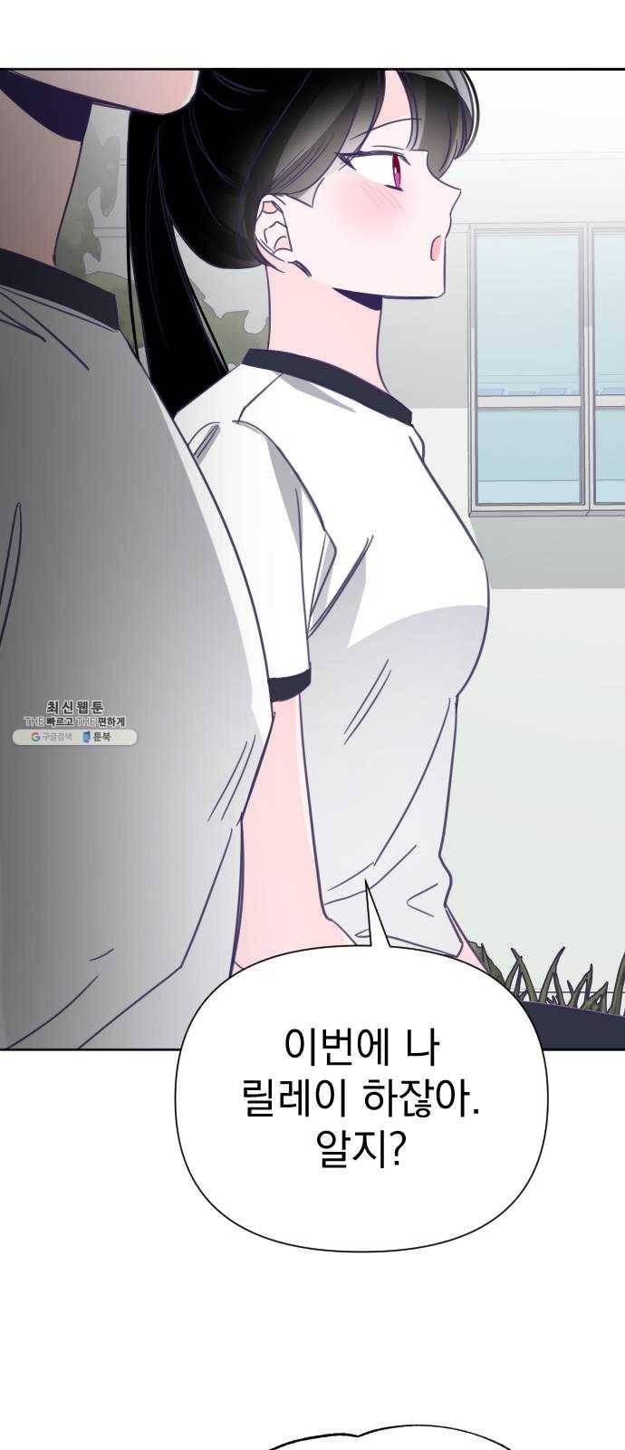 마지막 지수 18. 두 번째 지수 (14) 46