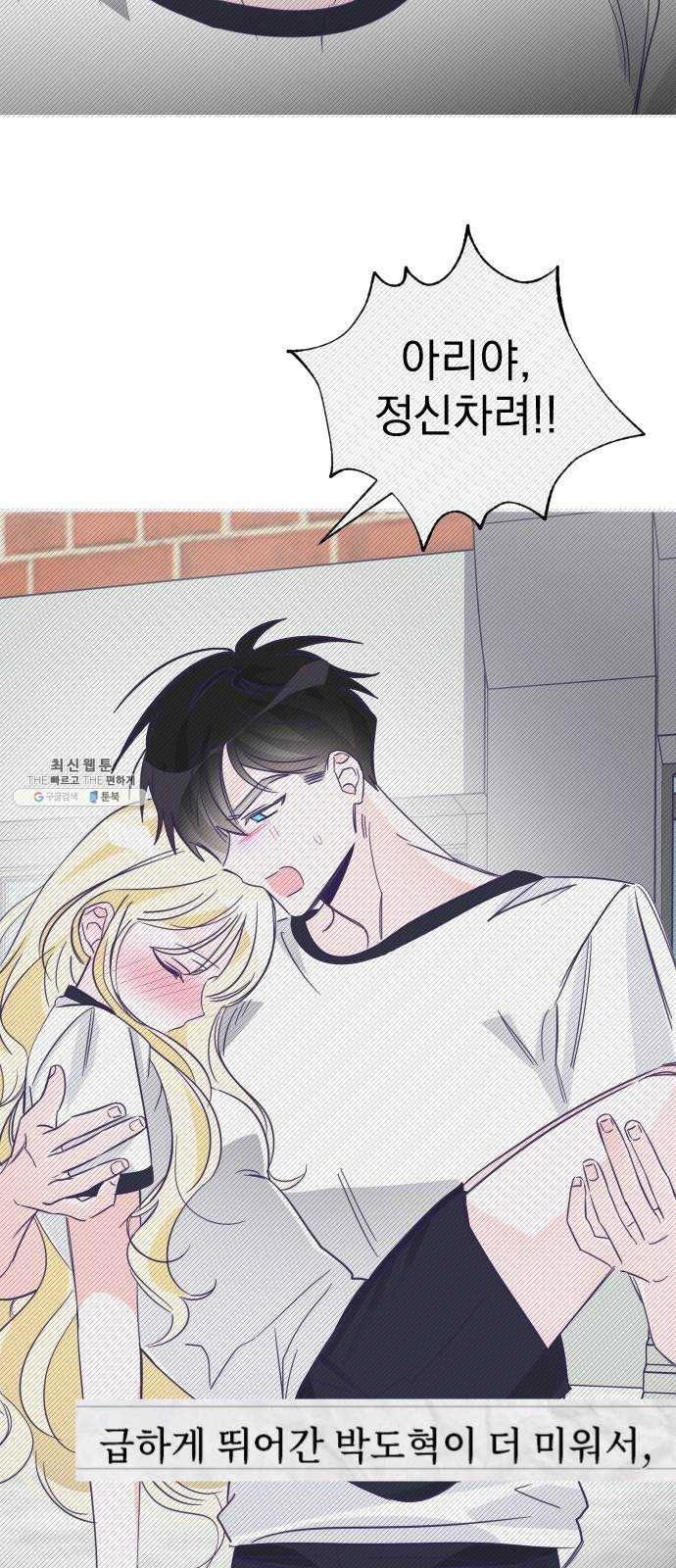 마지막 지수 18. 두 번째 지수 (14) 55